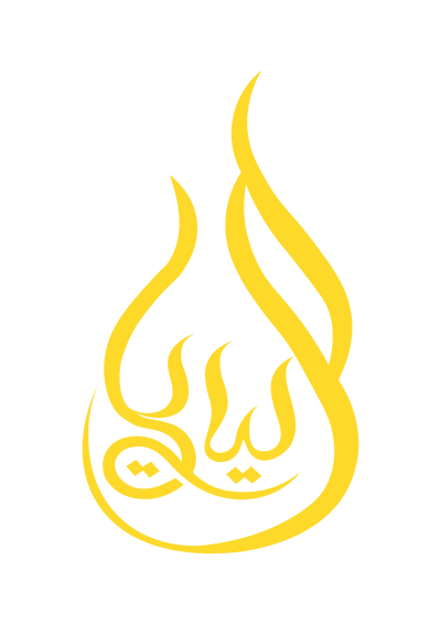 Layali Al Misk